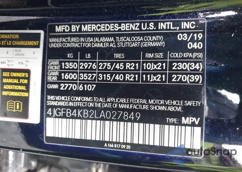 2020 Mercedes-Benz Gle 350 4Matic from USA, damaged, VIN 4JGFB4KB2LA027849
